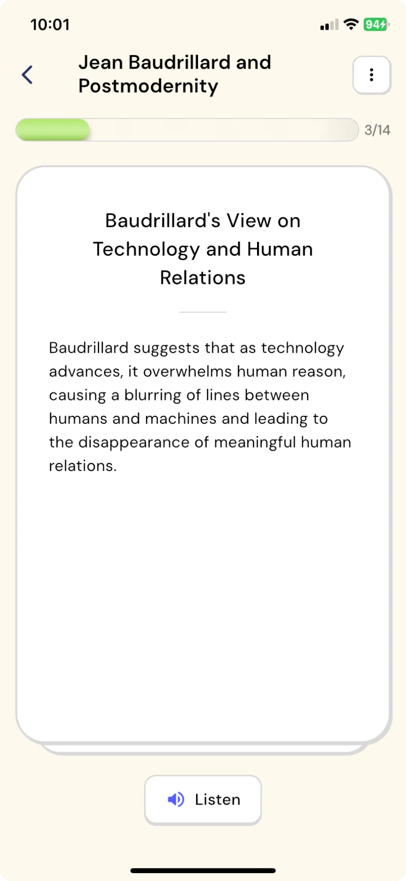 FlashCardify Flashcard Study Screen